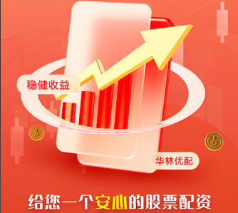 炒股配资入门知识网 伊姐周六热推：电视剧《亲爱的你》；电视剧《朱雀堂》......_周同_徐天_闻小摇
