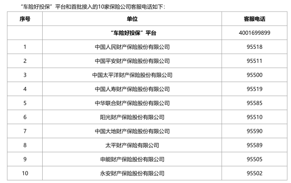 配资策略平台 德迈仕：将围绕主业保持持续增长并积极开拓第二增长曲线
