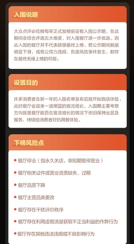 1747379685640459.png 图片2.png