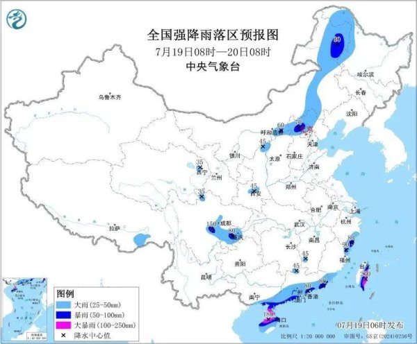 炒股配资入门知识网 台风“韦帕”升级! 多地停航停运! 最新消息