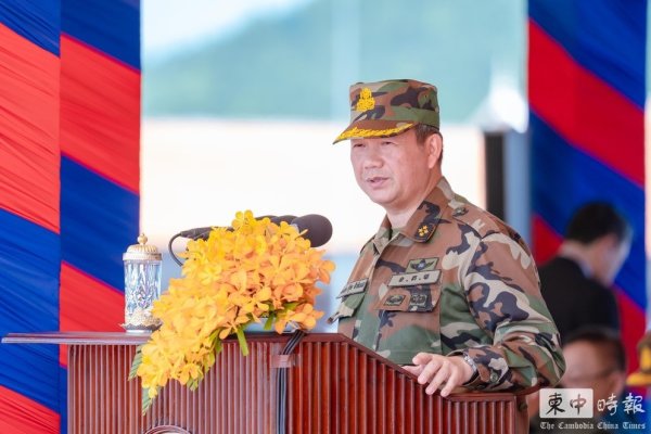 配资平台正规 “前所未有”! 柬埔寨首相签令全国清剿电诈: 官员不作为一律问责